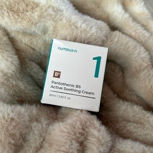 New Numbuzin No. 1 Pantothenic B5 Active Soothing Cream